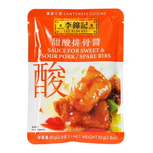 LKK SCE SWT&SOUR PORK RIBS 80GM