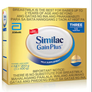 SIMILAC GAINPLUS 1.2KG HMO