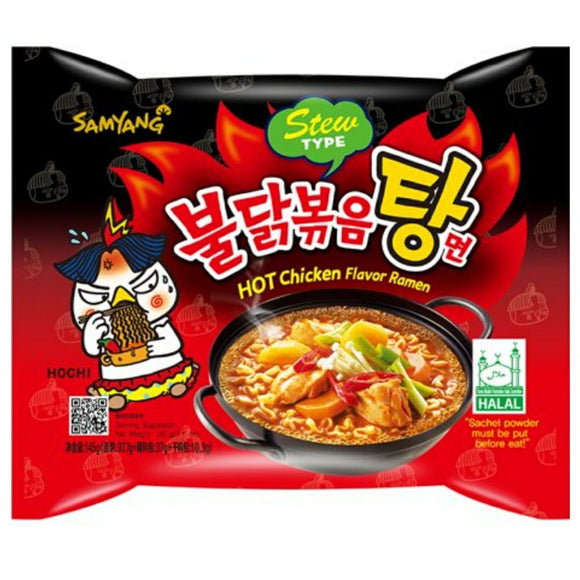 SAMYANG HOT CHICKEN RAMEN 145G