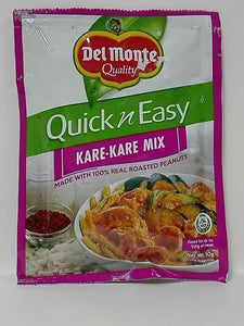 DM Q `N E KARE-KARE 50GM