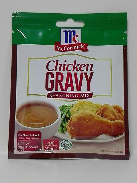 MC CHKN GRAVY 28GM