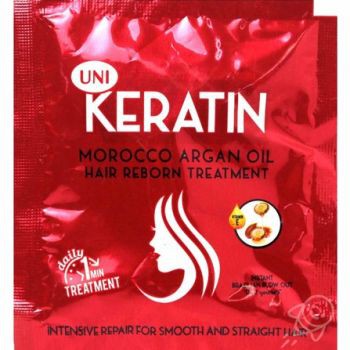 UNI KERATIN ARGAN OIL 20GM