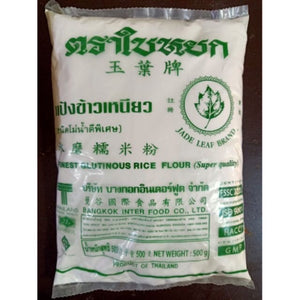 JADE LEAF GLUTINOUS RICE 500G