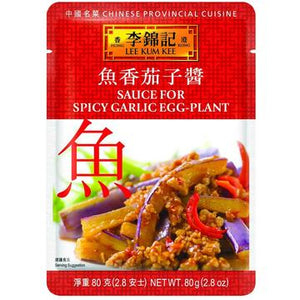 LKK SCE SPICY GAR EGGPLANT 80GM