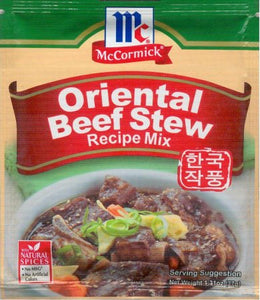 McCORMICK BEEF STEW 37GM