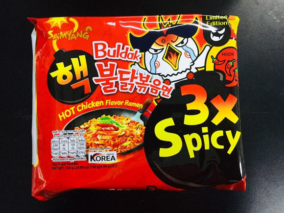 Samyang Buldak Hot Chicken 3x Spicy Ramen 140g