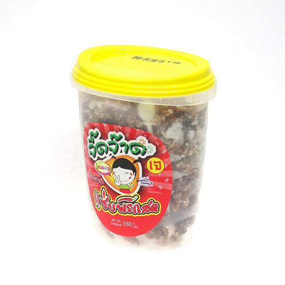 TAMARIND CANDIES IN PLSTC CONT. 160GM