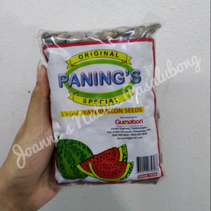 PANING`S BUTONG PAKWAN 200G