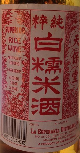 SUPERIOR RICE WINE 750ML