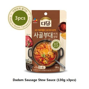 DADAM SUNDUBU SAUCE 130G