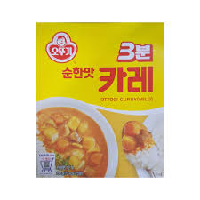 OTTOGI CURRY MILD 200G