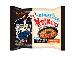 SAMYANG LIGHT 110G