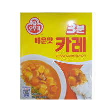 OTTOGI CURRY SPICY 200G