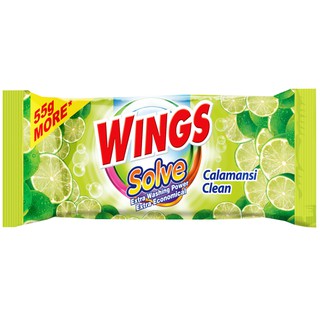 WINGS SOLVE CAL 60GM