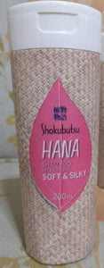 HANA SHAMPOO SOFT&SILKY 200ML