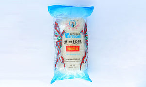 JUMY LONGKOU VERMICELLI BLUE 250GM